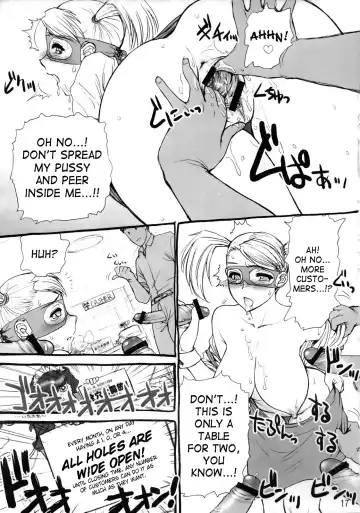 [St.germain-sal] CHORODASI REQUiEM Fhentai.net - Page 18