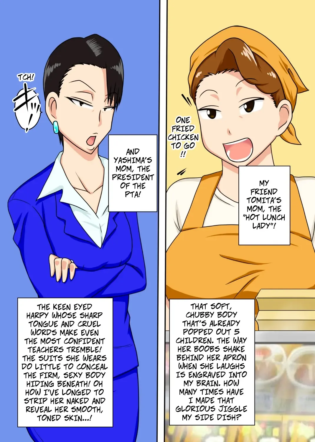 [Dt Hone] Shin Local Pako Mama Club | New Local Mama Sex Club Fhentai - Page 4