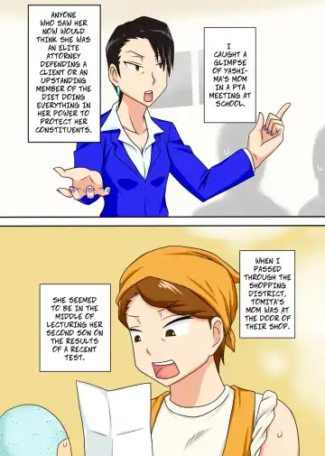 [Dt Hone] Shin Local Pako Mama Club | New Local Mama Sex Club Fhentai - Page 36