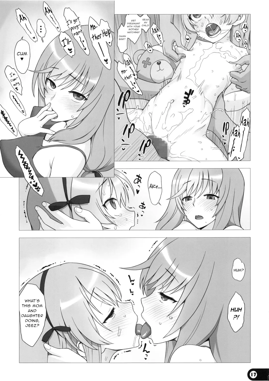 [Akki Gedoumaru] Mama to Issho Fhentai.net - Page 16