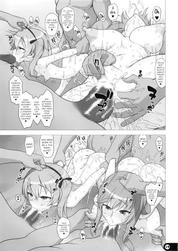 [Akki Gedoumaru] Mama to Issho Fhentai.net - Page 18