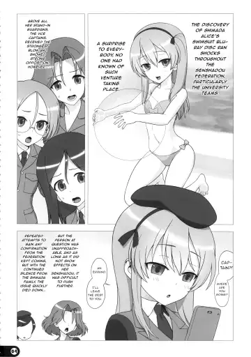 [Akki Gedoumaru] Mama to Issho Fhentai.net - Page 3