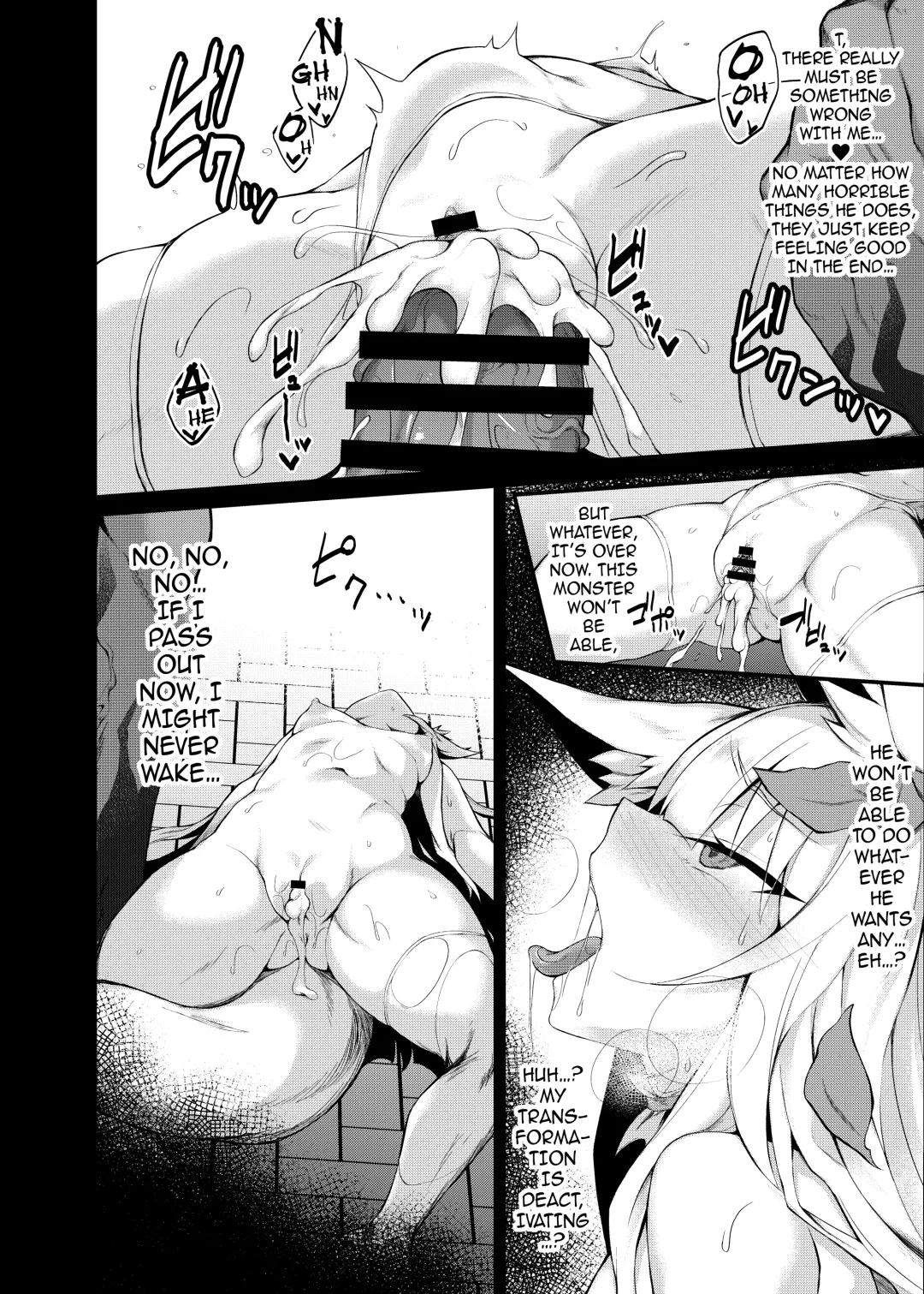 [Luku] Mahou Shoujo Kanraku -Yukimiya Mio no Baai- | A Magical Girl Falls -The Tale of Mio Yukimiya- Fhentai - Page 11