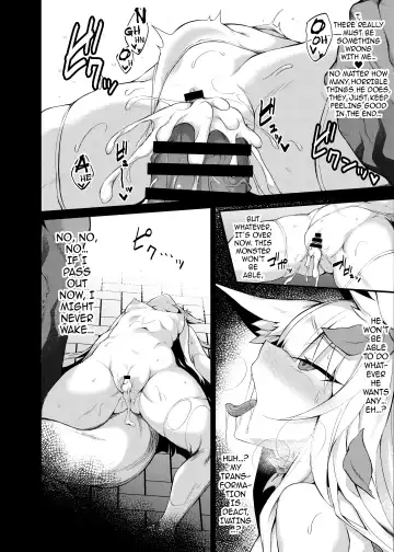 [Luku] Mahou Shoujo Kanraku -Yukimiya Mio no Baai- | A Magical Girl Falls -The Tale of Mio Yukimiya- Fhentai - Page 11