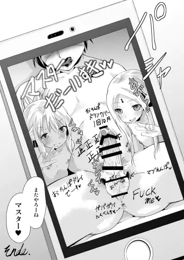 [Puri - Puritei] Pritannia Soushuuhen Prisma Bitches Fhentai.net - Page 93