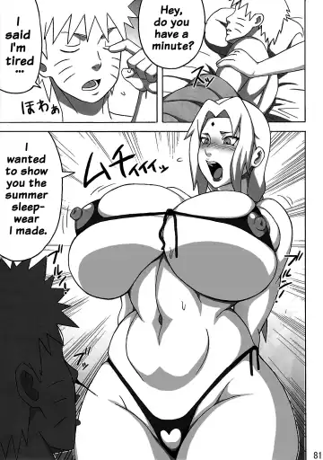 [Naruhodo] Paradise Island Fhentai - Page 83