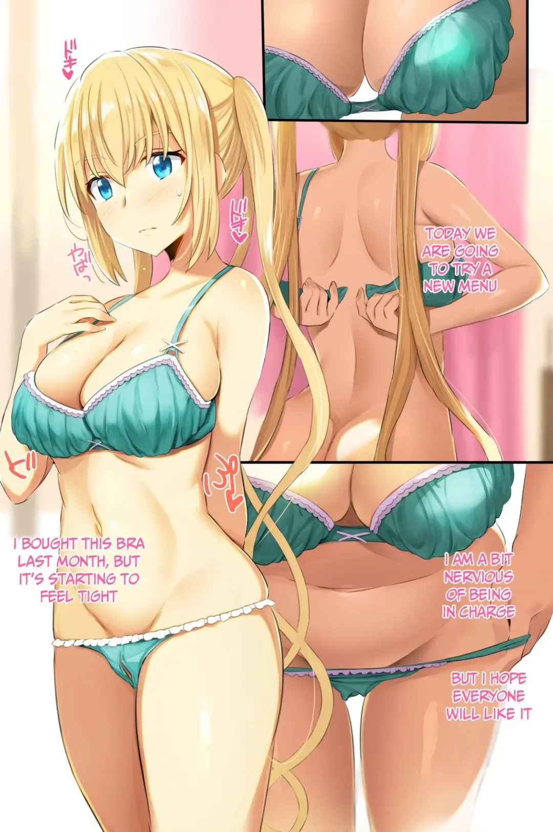 [Noripachi] Blend S Bonyuubu (decensored) Fhentai - Page 3