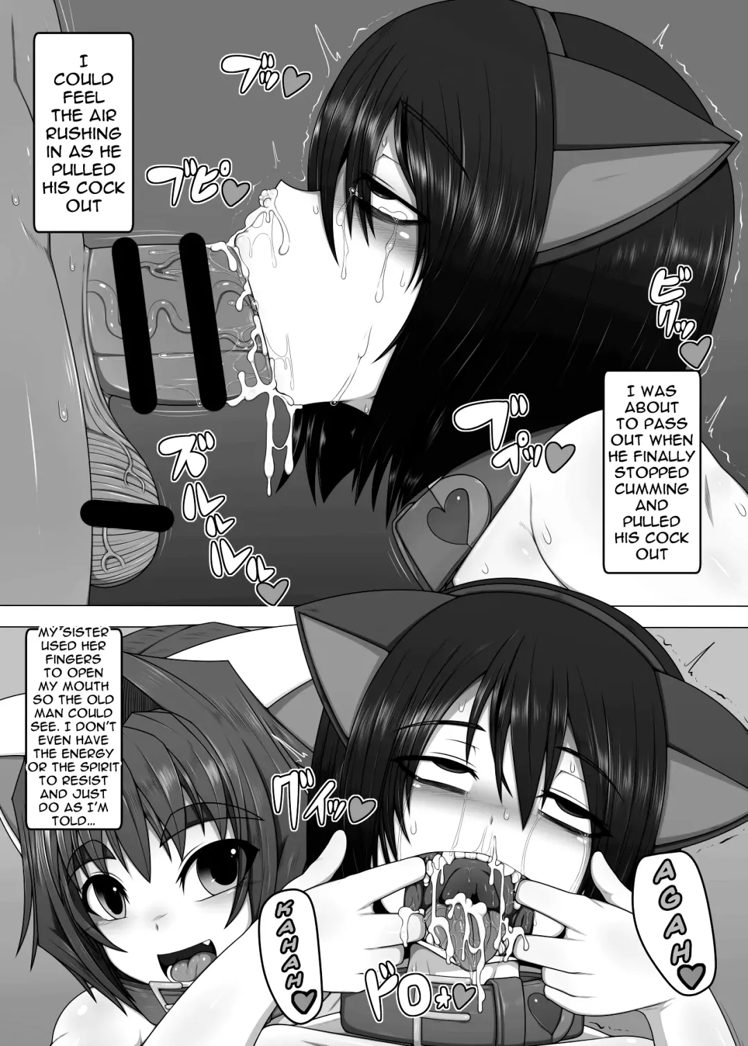 [Ago] Uchi no Musume no Shakkin Hensai ANOTHER SECOND Fhentai - Page 16