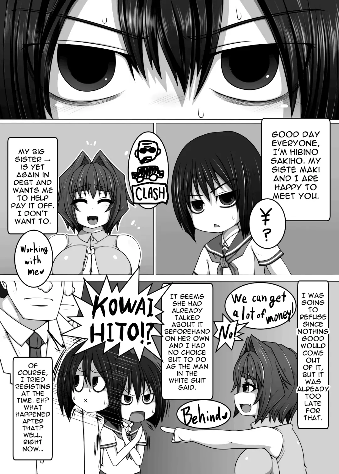 [Ago] Uchi no Musume no Shakkin Hensai ANOTHER SECOND Fhentai - Page 2