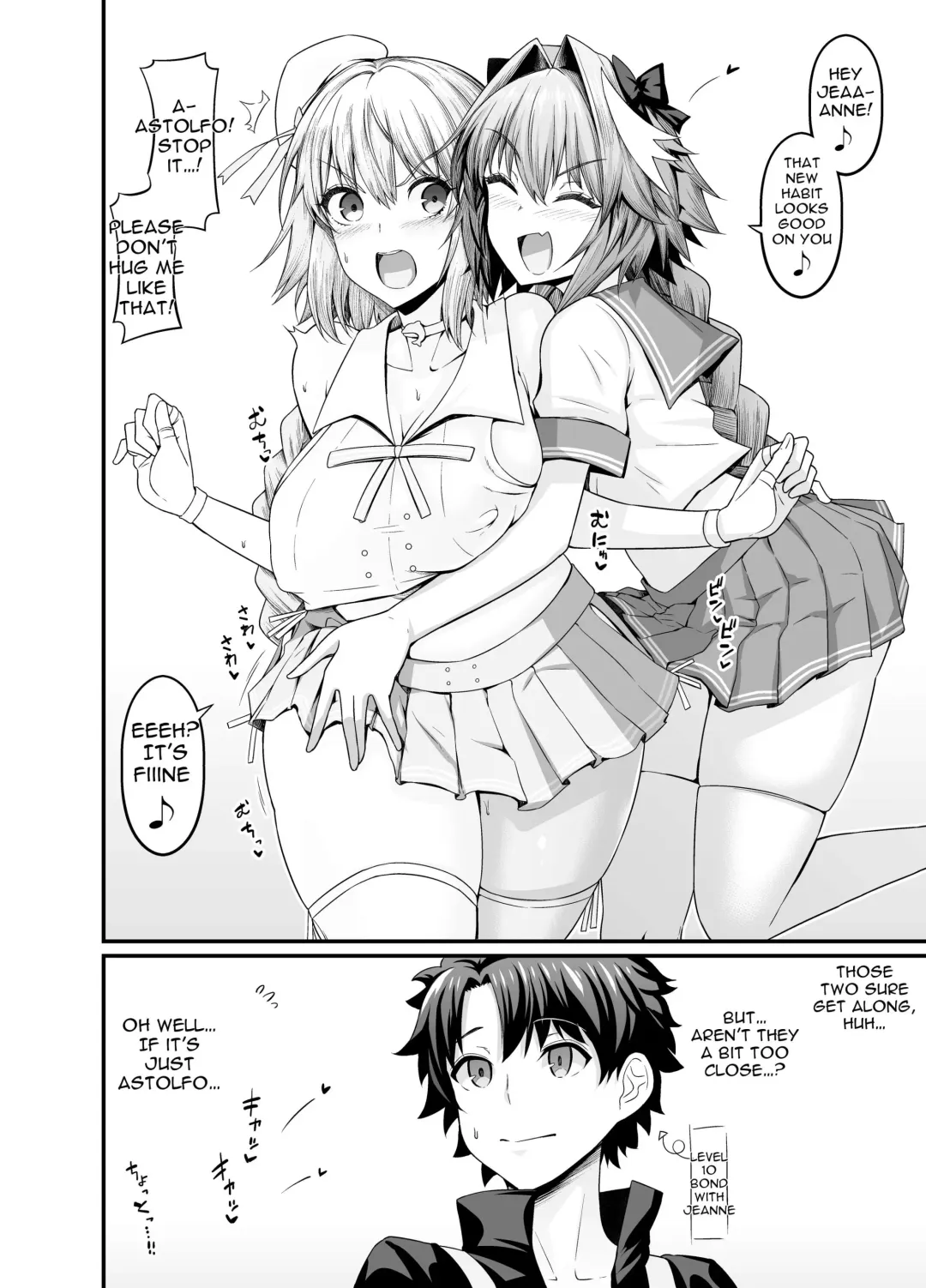 Read [Ankoman] Astolfo, Jeanne to Nakayoku suru - Fhentai.net