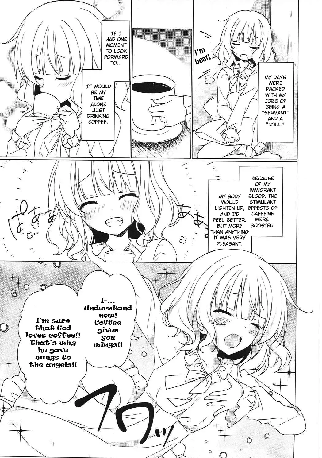 [Nakada Rumi] Heaven Lepus3 Side:Syaro Fhentai - Page 14