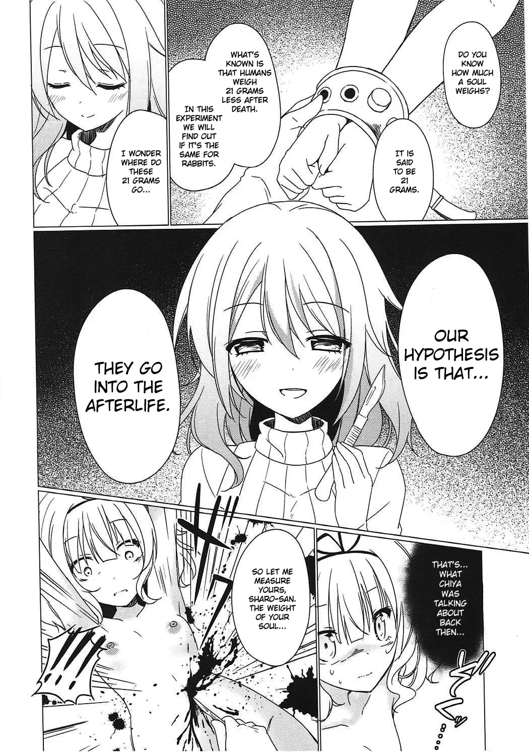 [Nakada Rumi] Heaven Lepus3 Side:Syaro Fhentai - Page 21