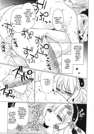[Nakada Rumi] Heaven Lepus3 Side:Syaro Fhentai - Page 12