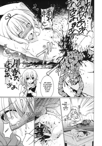 [Nakada Rumi] Heaven Lepus3 Side:Syaro Fhentai - Page 22