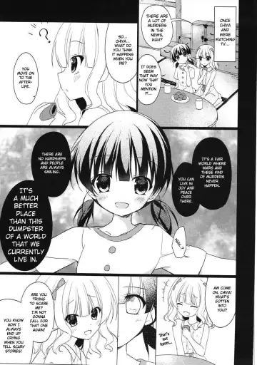 [Nakada Rumi] Heaven Lepus3 Side:Syaro Fhentai - Page 6
