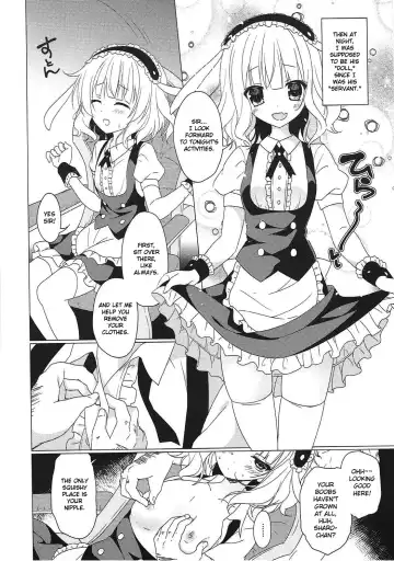 [Nakada Rumi] Heaven Lepus3 Side:Syaro Fhentai - Page 9