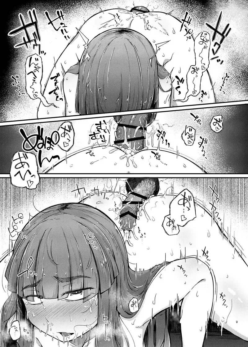 [Flanvia] Ana to Muttsuri Dosukebe Daitoshokan |  The Hole and the Closet Perverted Unmoving Great Library Fhentai.net - Page 23