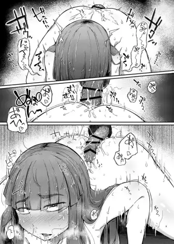 [Flanvia] Ana to Muttsuri Dosukebe Daitoshokan |  The Hole and the Closet Perverted Unmoving Great Library Fhentai.net - Page 23