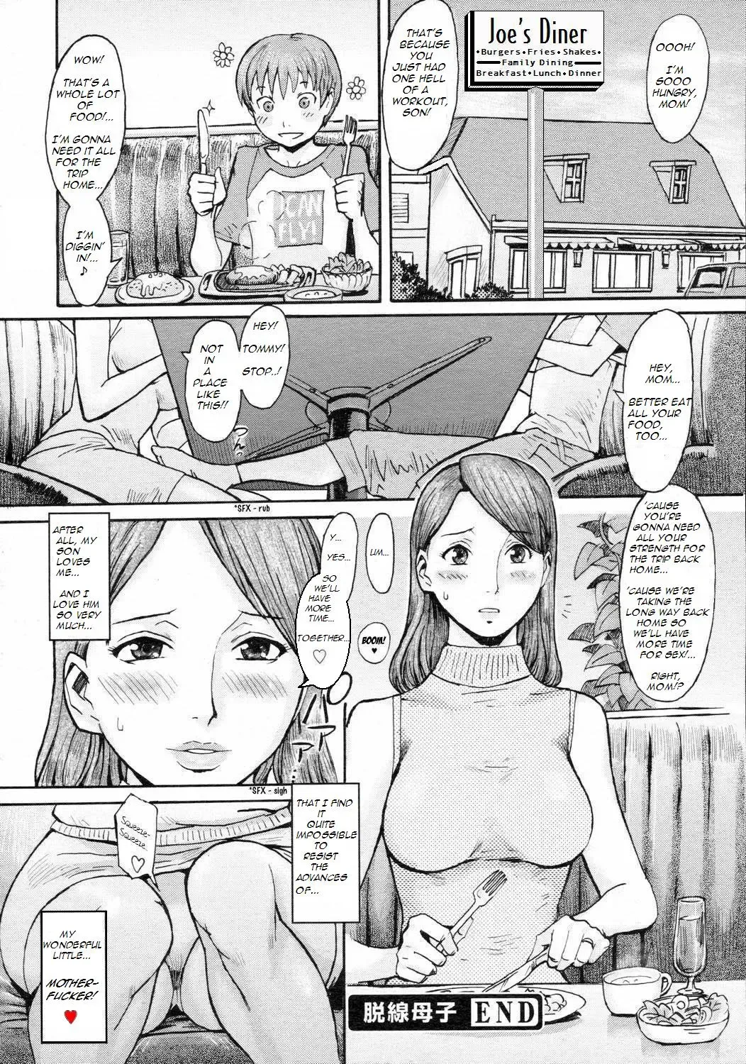 [Kuroiwa Menou] Mother And Son Gone Off The Track Fhentai - Page 49