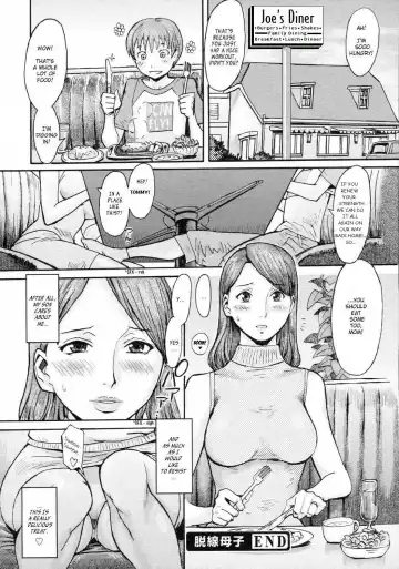 [Kuroiwa Menou] Mother And Son Gone Off The Track Fhentai - Page 24