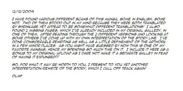 [Kuroiwa Menou] Mother And Son Gone Off The Track Fhentai - Page 25