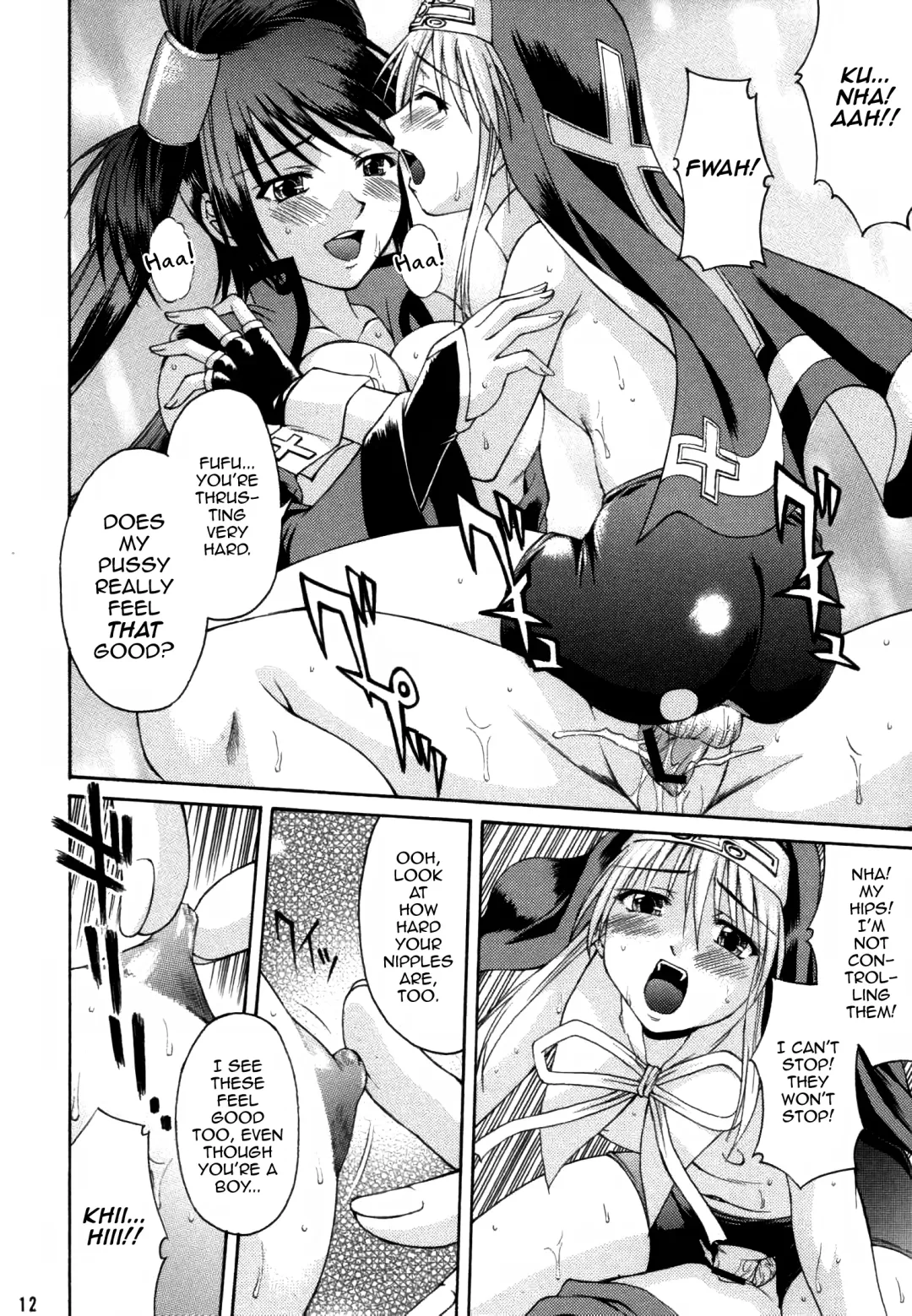 [Martan] XX-Mission Fhentai - Page 11
