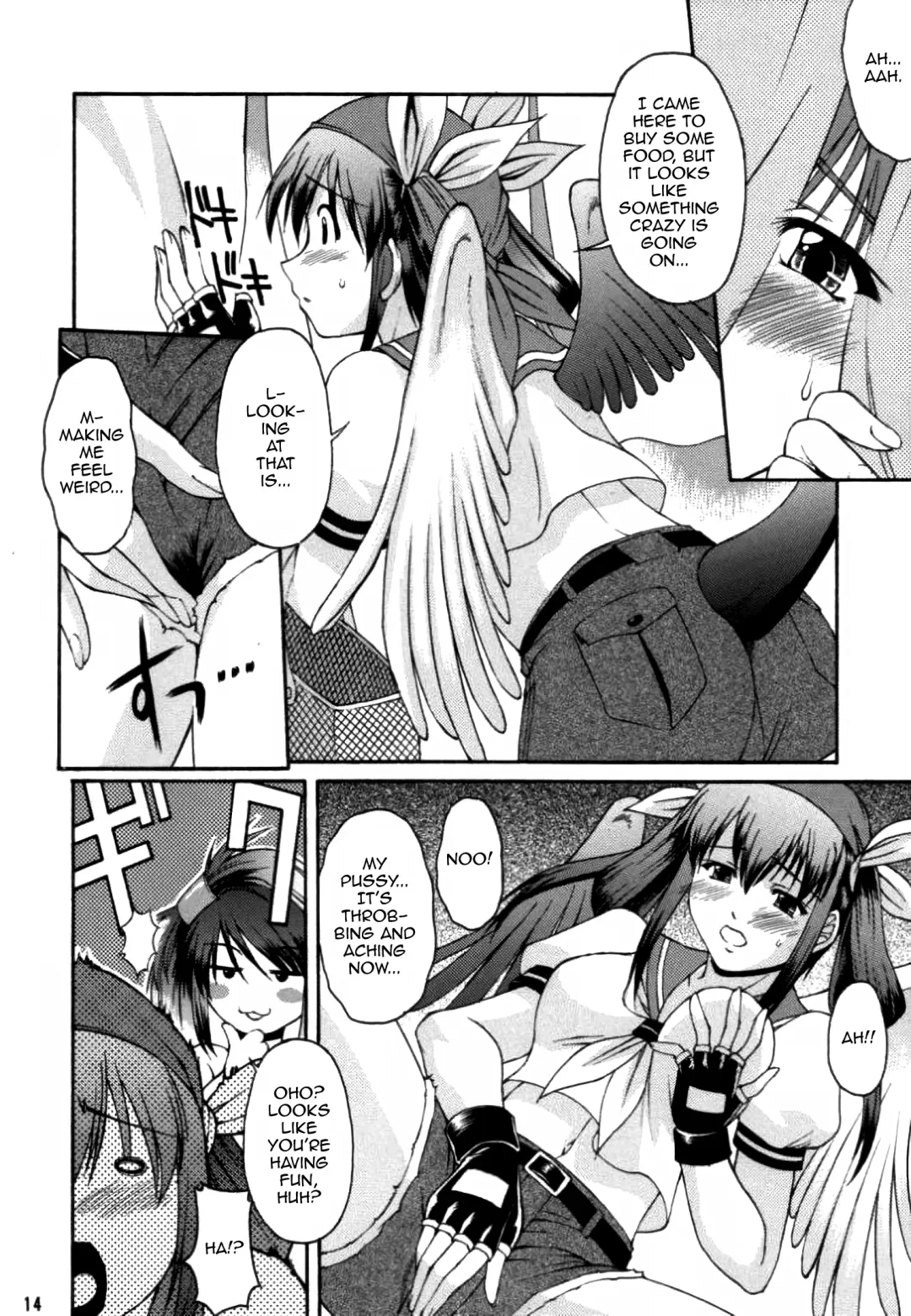 [Martan] XX-Mission Fhentai - Page 13