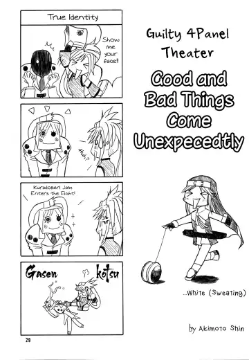 [Martan] XX-Mission Fhentai - Page 28