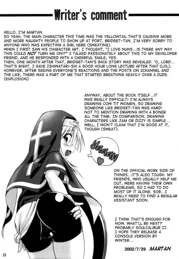 [Martan] XX-Mission Fhentai - Page 32