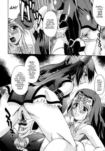 [Martan] XX-Mission Fhentai - Page 9