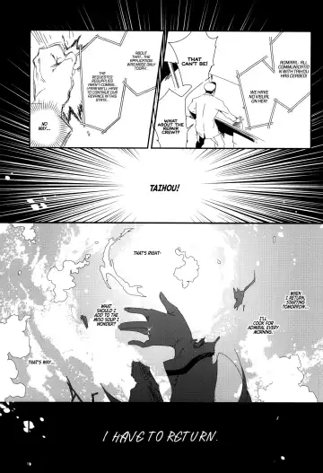 [Kamizuki Shiki] Taihou ga Shinkai Seikan ni Ochitara Fhentai.net - Page 4