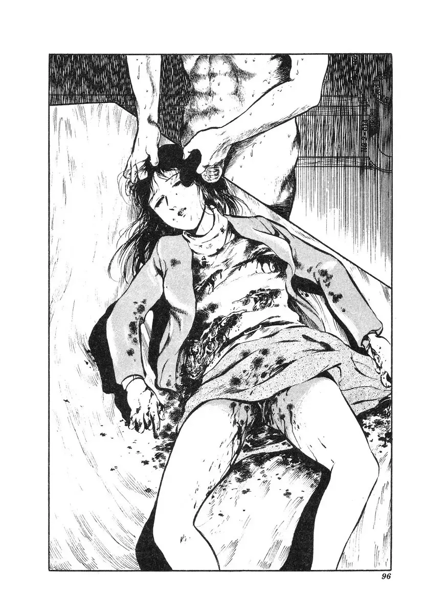 [Hayami Jun] Kore ga Geijutsu da | This Is Art Fhentai.net - Page 97