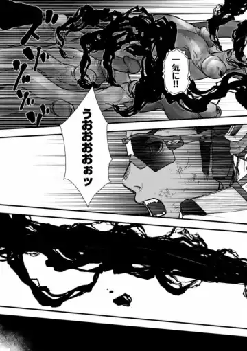 [Kenta] Tatakae!+++ (Plus-san)!! 3 Fhentai - Page 47