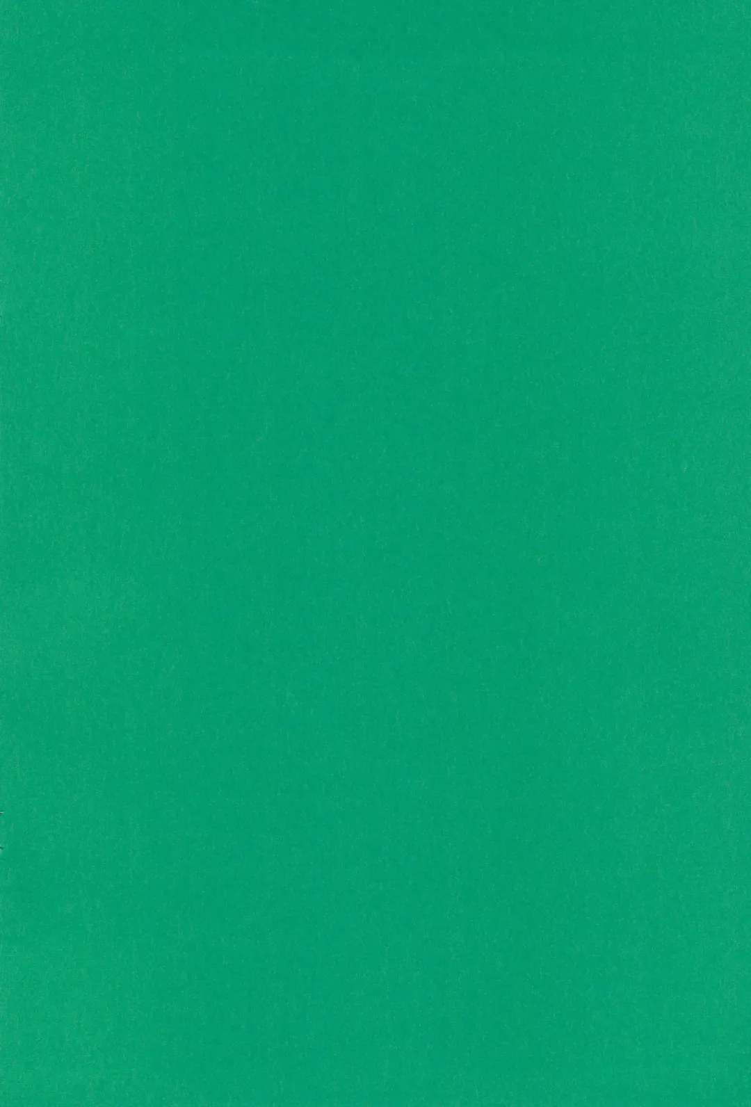 [Gabyonuno] Gogo no Kyoushitsu Fhentai - Page 14