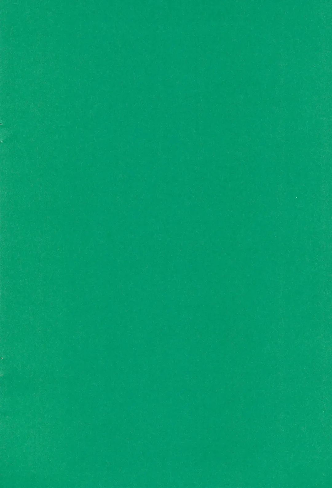 [Gabyonuno] Gogo no Kyoushitsu Fhentai - Page 4