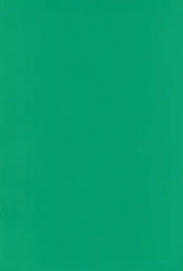 [Gabyonuno] Gogo no Kyoushitsu Fhentai - Page 14