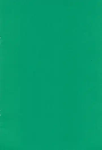 [Gabyonuno] Gogo no Kyoushitsu Fhentai - Page 4