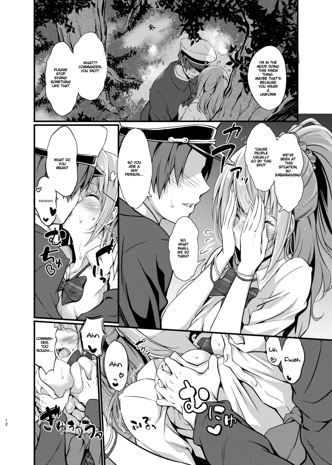 [Kimura Neito] Junjou Gal? Astoria to Illumination Date | Innocent gal? An illumination date with Astoria Fhentai.net - Page 12