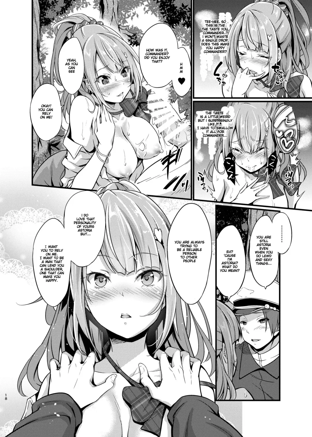 [Kimura Neito] Junjou Gal? Astoria to Illumination Date | Innocent gal? An illumination date with Astoria Fhentai.net - Page 18