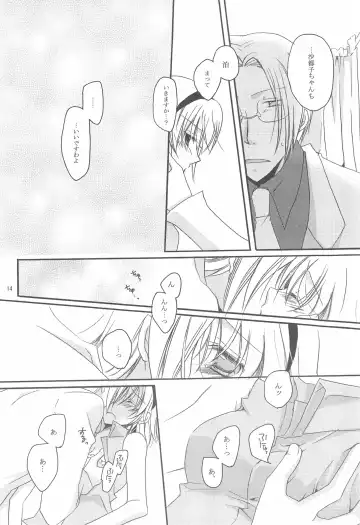 [Asuka Rina] Jikangai Karte Fhentai - Page 14