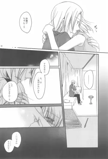 [Asuka Rina] Jikangai Karte Fhentai - Page 18