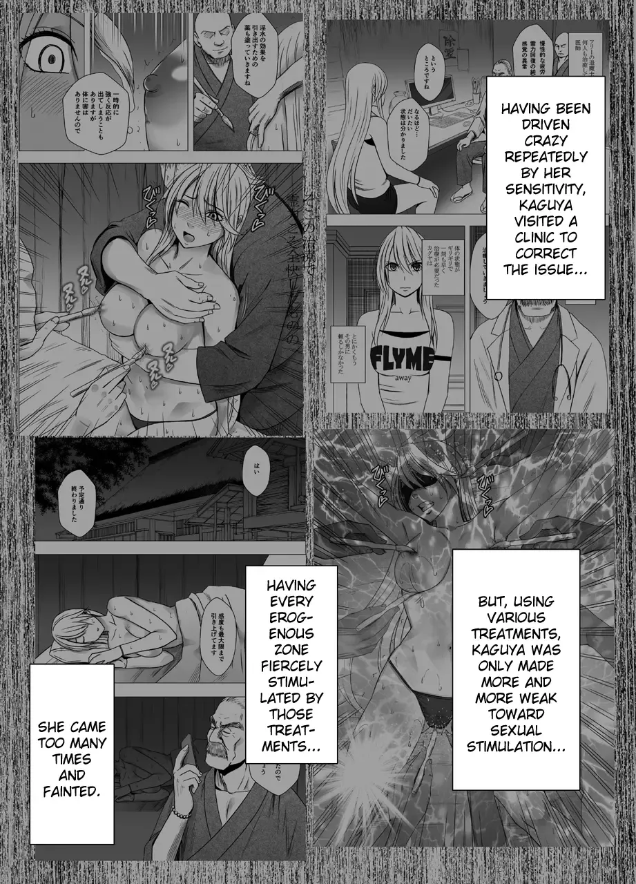 Read [Crimson] Shin Taimashi Kaguya 5 | True Taimashi Kaguya 5 - Fhentai.net