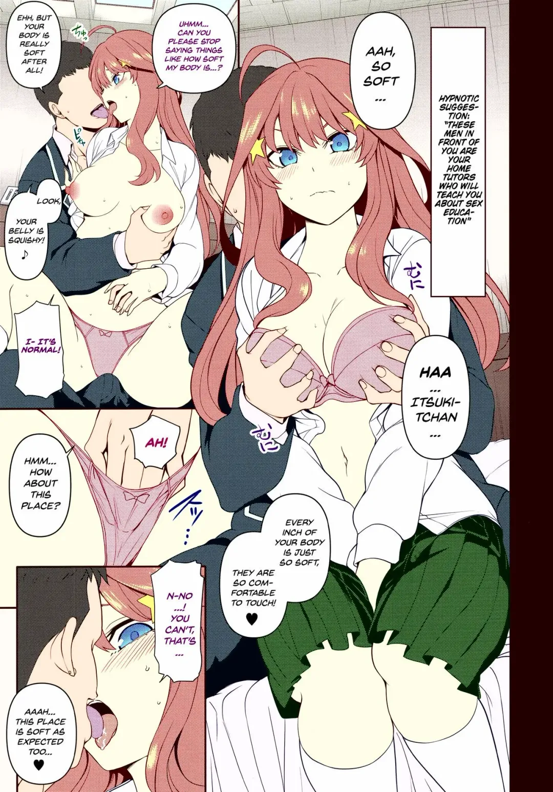 [Aiue Oka] Dakuon 2 Fhentai.net - Page 3