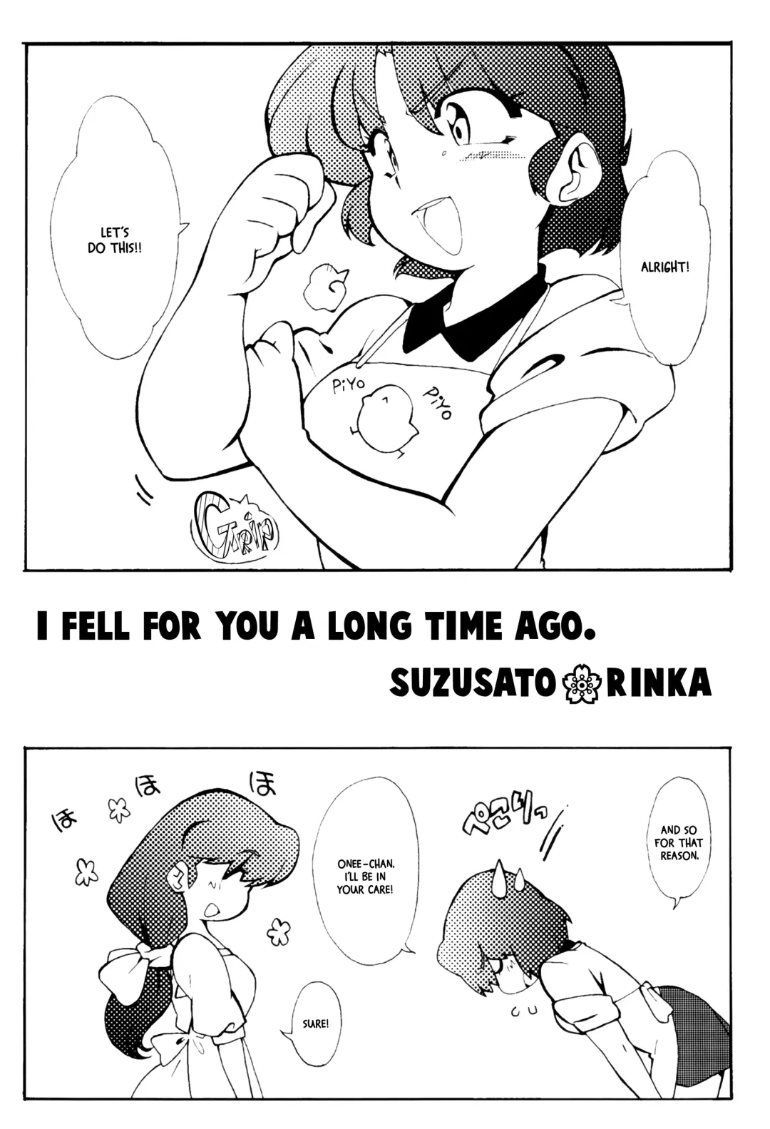 [Baku - Mage - Suzusato Rinka] Kyou wa Kao ga Mirenai ze | I can't see your face today Fhentai - Page 4