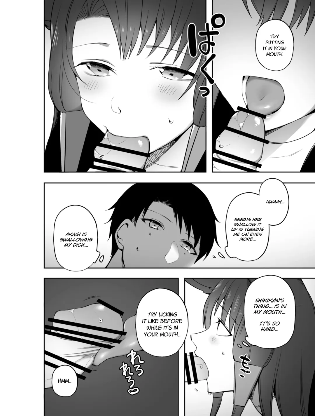 [Suzuki-san] Akagi ni Ochinpo Shaburaseru Hon | Let Akagi suck your dick Fhentai.net - Page 10