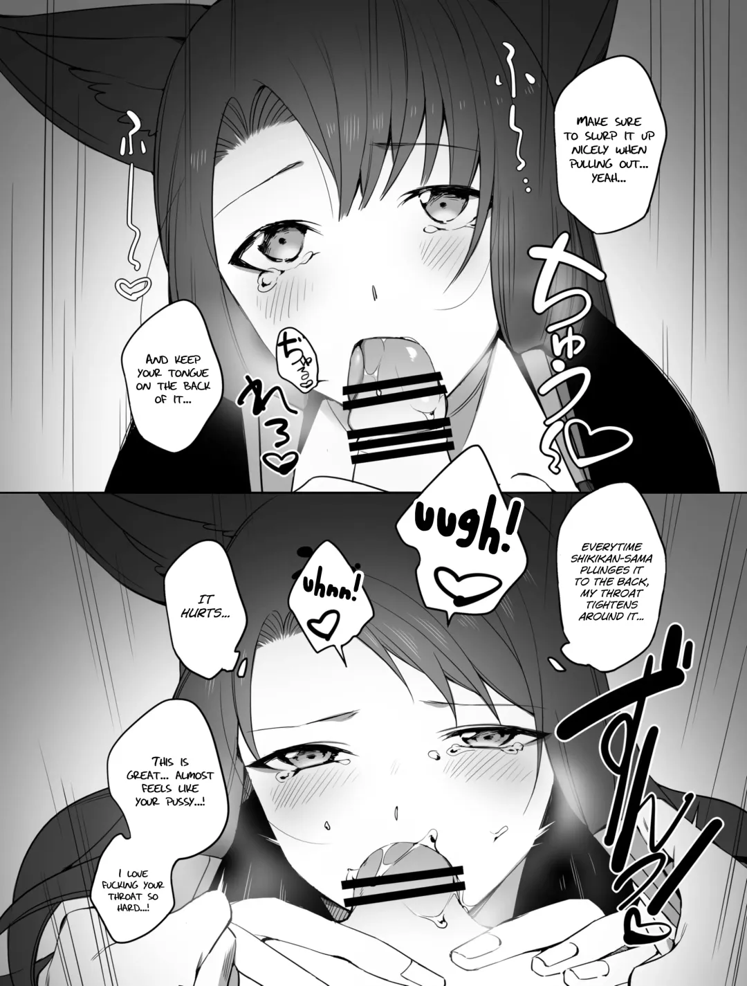 [Suzuki-san] Akagi ni Ochinpo Shaburaseru Hon | Let Akagi suck your dick Fhentai.net - Page 14