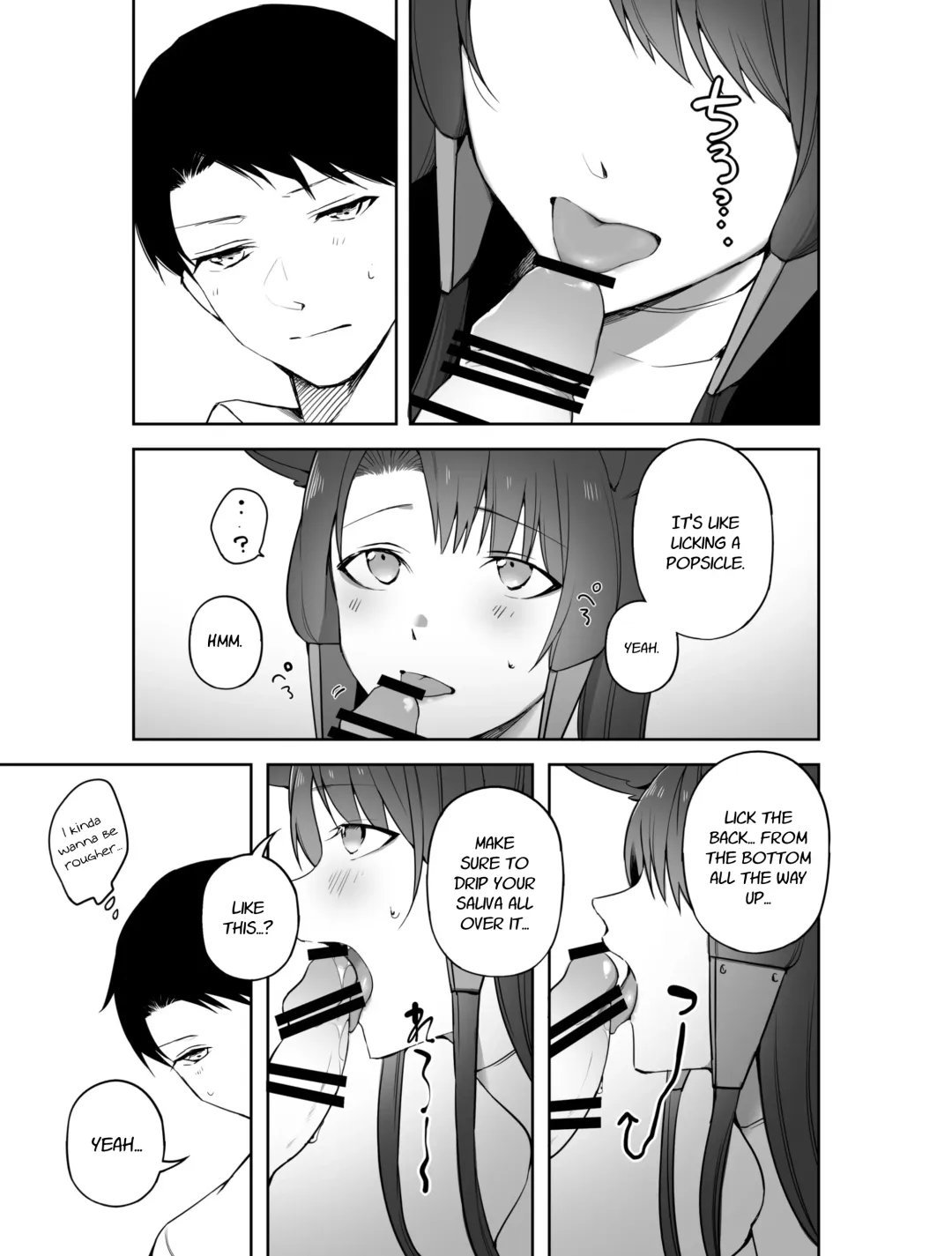 [Suzuki-san] Akagi ni Ochinpo Shaburaseru Hon | Let Akagi suck your dick Fhentai.net - Page 9