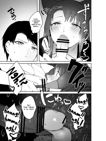 [Suzuki-san] Akagi ni Ochinpo Shaburaseru Hon | Let Akagi suck your dick Fhentai.net - Page 13