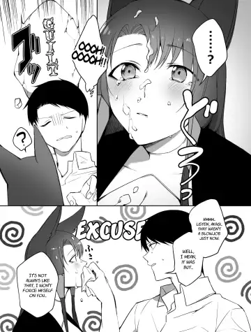 [Suzuki-san] Akagi ni Ochinpo Shaburaseru Hon | Let Akagi suck your dick Fhentai.net - Page 17