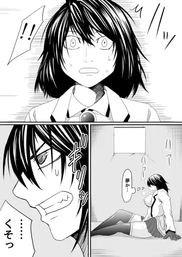 [Supino] Kikou Senshi Arakagane 9 Fhentai.net - Page 5